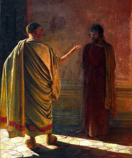 Located in Tretyakov Gallery, Moscow