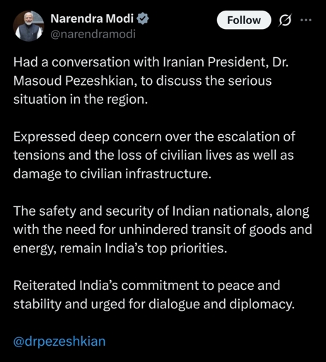 President of India Modi begs the president of Iran to open the hormuz