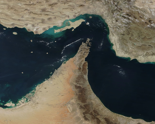 Photo of the straight of hormuz